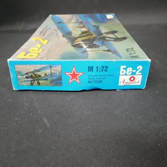Beriev Be-2 1/72 Scale Unassembled Plastic Model Kit By AModel NIB - Picture 4 of 9